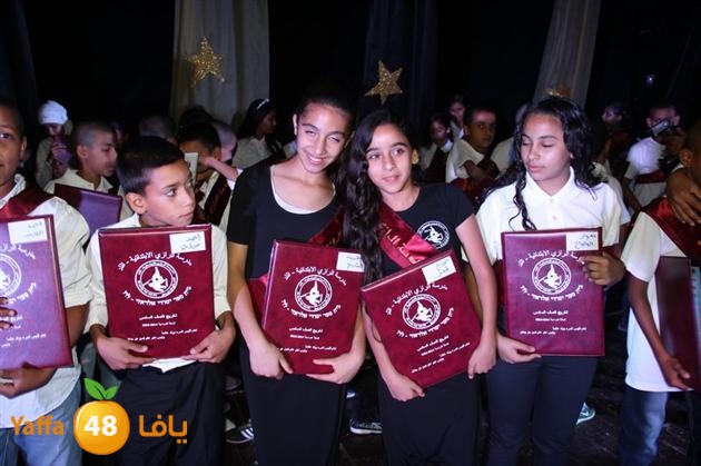 7afl rashididya (81).JPG